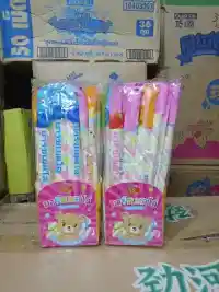 ဖော့ရှည်30 PCS ပါသည်။လက်လီဈေး - 7500ksလက်ကားဈေး - 7200 ks💸 ဈေးနှုန်းအပြောင်းအလဲများရှိနိုင်ပါသည်။🚛 100000 ဖိုးနှင့်အထက် ...